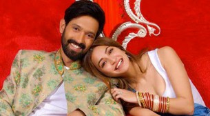 14 Phere Trailer Breakdown